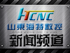 CNC加工中心攻丝的技巧方法