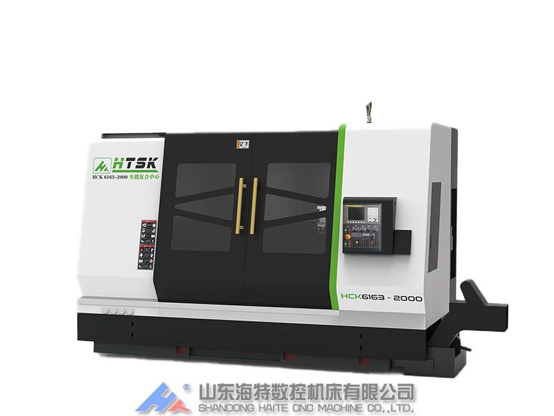 车铣复合系列
